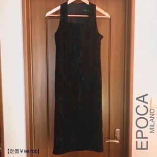 エポカ(EPOCA)の【正規新品】EPOCA【送料無料】.(ロングワンピース/マキシワンピース)