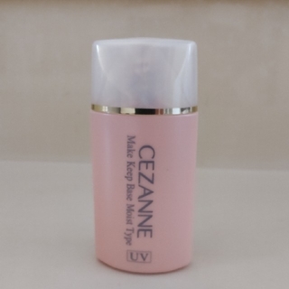CEZANNE（セザンヌ化粧品） - セザンヌ 皮脂テカリ防止下地 保湿タイプ