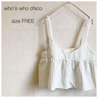 フーズフーチコ(who's who Chico)のwho's who chico キャミソール ビスチェ(ベアトップ/チューブトップ)