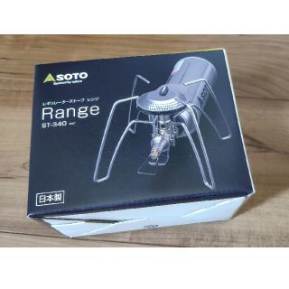 新品未使用　SOTO Range（レンジ） ST-340　st-340(ストーブ/コンロ)