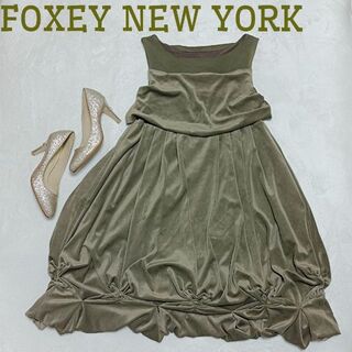 フォクシー(FOXEY)のフォクシーニューヨーク　ワンピース　カーキ　38　ノースリーブ　ベロアノワール(ひざ丈ワンピース)