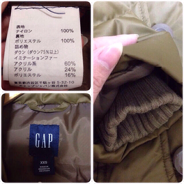 GAP(ギャップ)のGAP♡ダウンロングコート♡送料込み レディースのジャケット/アウター(ダウンコート)の商品写真