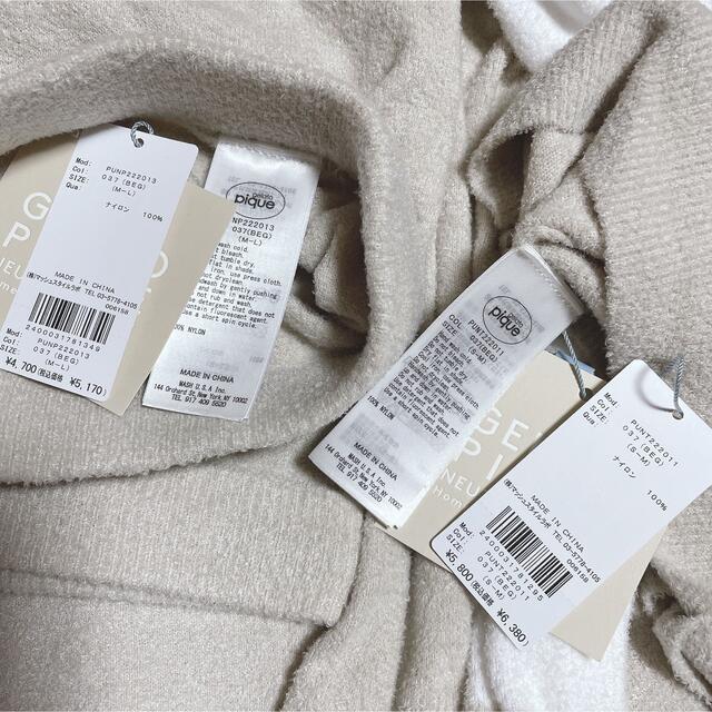 新品タグ付き gelato pique ユニセックス 上下セット