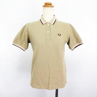 フレッドペリー(FRED PERRY)のフレッドペリー ポロシャツ 半袖 ロゴ コットン M ベージュ ※EKM(ポロシャツ)