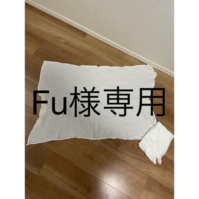 ⚫︎Fu様専用⚫︎ベビハグ　おひなまき　メッシュスワドル　メッシュおくるみ キッズ/ベビー/マタニティのこども用ファッション小物(おくるみ/ブランケット)の商品写真