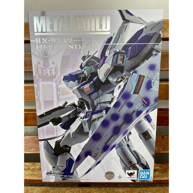 新品　METAL BUILD Hi-νガンダム メタルビルド ハイニューガンダム