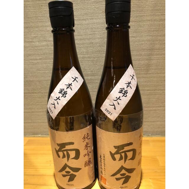 而今純米吟醸 千本錦  2022年7月詰め 720ml 2本セット