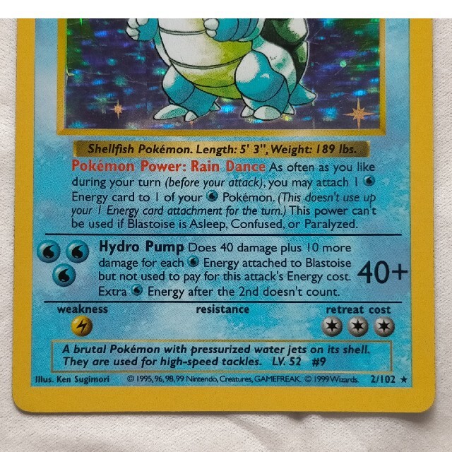 ポケモンカード 旧裏 英語版 カメックス LV.52 シャドーレス 1EDなし