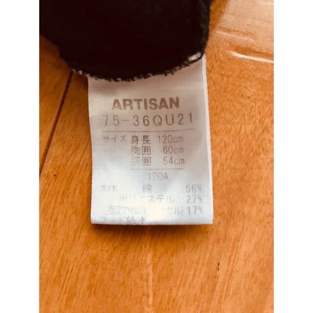 ARTISAN(アルティザン)のARTISAN ファイブフォックス フード付きワンピース キッズ/ベビー/マタニティのキッズ服女の子用(90cm~)(ワンピース)の商品写真