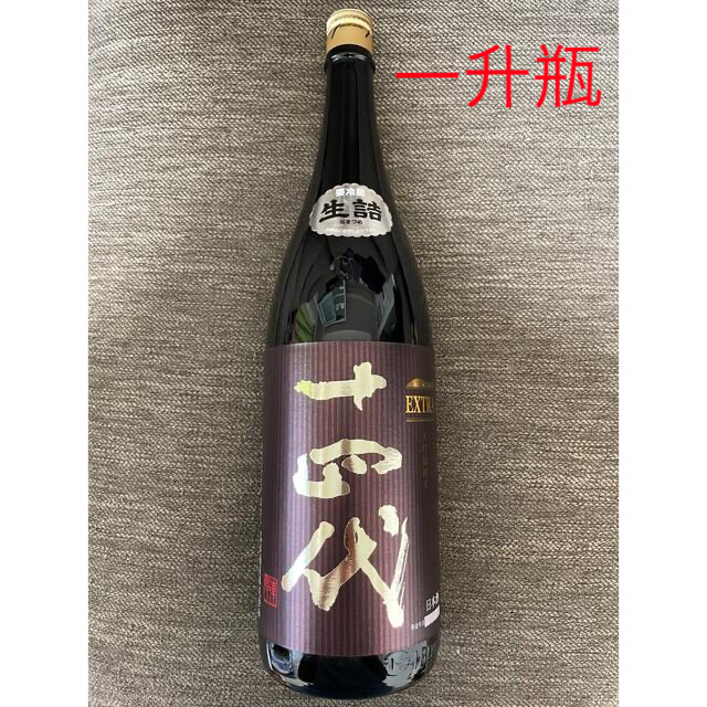 人気急上昇】 十四代 純米大吟醸 エクストラ1.8ℓ 日本酒 - csti ...