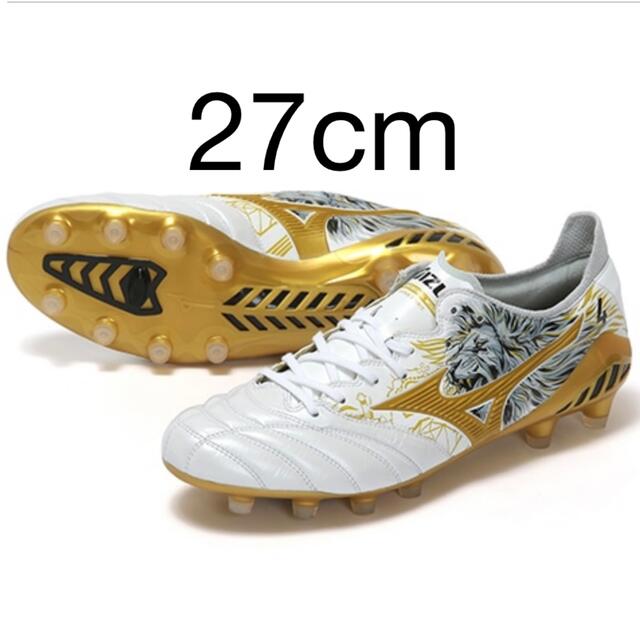 26.5cm】Mizuno Morelia NEO III β SR4 ベータ-