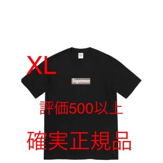 シュプリーム(Supreme)のSupreme burberry Box Logo Tee black 黒 XL(Tシャツ/カットソー(半袖/袖なし))