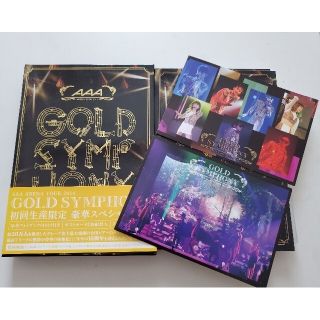 トリプルエー(AAA)のAAA　ARENA　TOUR　2014　-Gold　Symphony-（初回生産(ミュージック)