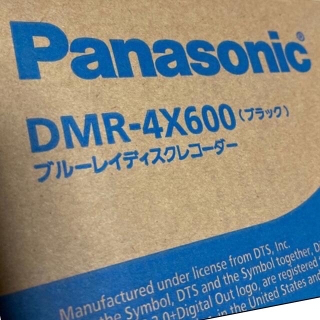 新品未開封・パナソニック Panasonic DMR-4X600