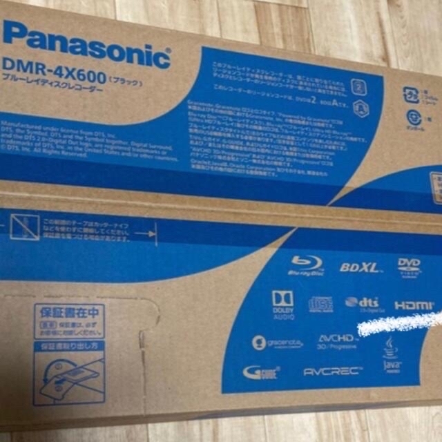 新品未開封・パナソニック Panasonic DMR-4X600