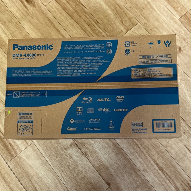 Panasonic(パナソニック)の[新品未開封]パナソニック DIGA DMR-4X600 スマホ/家電/カメラのテレビ/映像機器(ブルーレイレコーダー)の商品写真