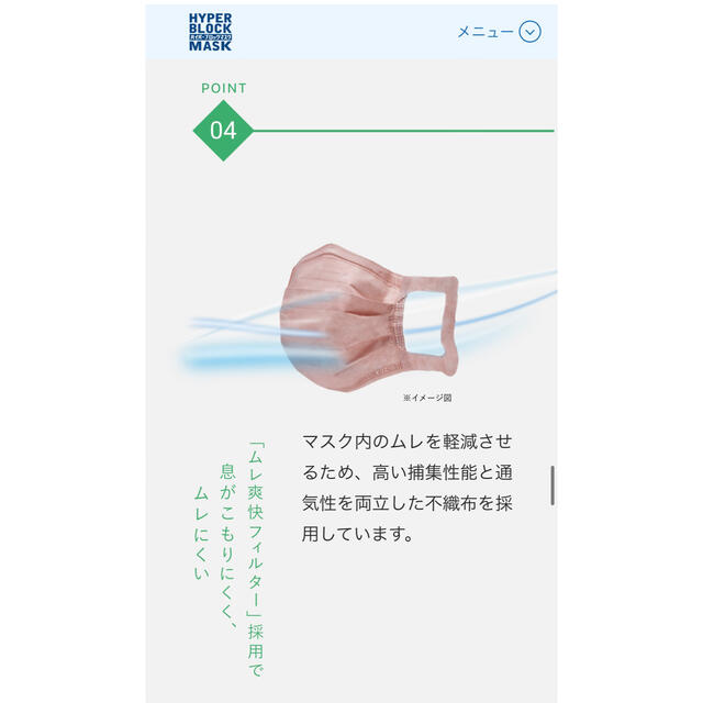 【リラカラマスク】耳が痛くならない ふつうサイズ グレー 19枚 その他のその他(その他)の商品写真