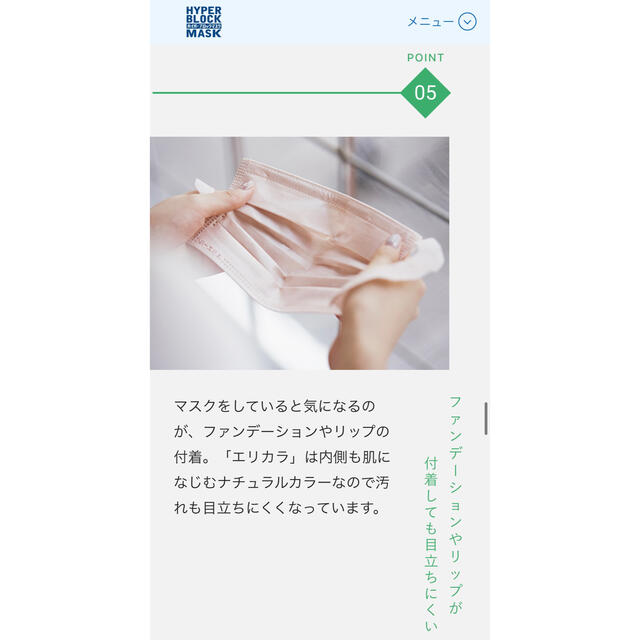 【リラカラマスク】耳が痛くならない ふつうサイズ グレー 19枚 その他のその他(その他)の商品写真