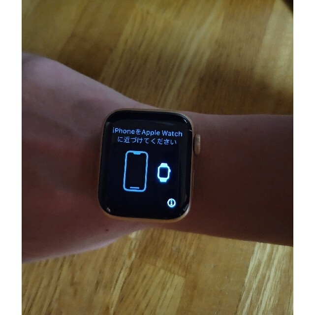 【早い者勝ち！】Apple Watch SE GPSモデル