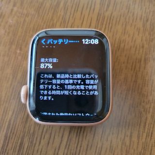 Apple Watch - 【早い者勝ち！】Apple Watch SE GPSモデルの通販 by 小 ...