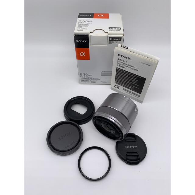 マクロ単焦点】SONY ソニー E 30mm F3.5 SEL30M35 | www.innoveering.net