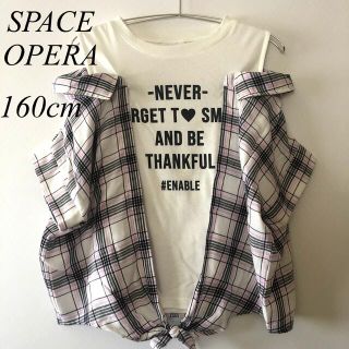 SPACE OPERA トップス　160cm(Tシャツ/カットソー)