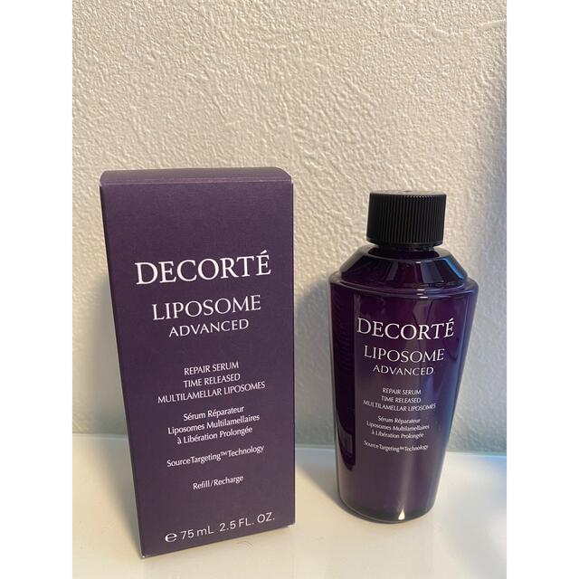 COSME DECORTE(コスメデコルテ)のリポソーム75ml 付け替え コスメ/美容のスキンケア/基礎化粧品(ブースター/導入液)の商品写真