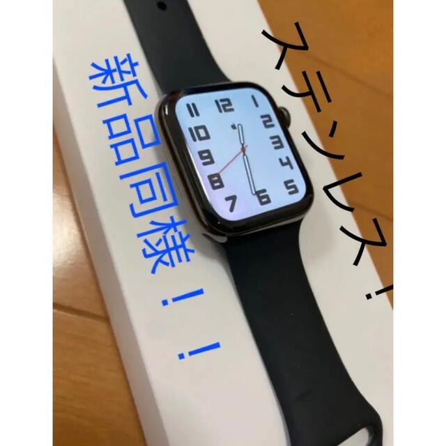 Apple Watch(アップルウォッチ)のレインボー様専用Apple Watch 6 ステンレス　グラファイト　44mm メンズの時計(腕時計(デジタル))の商品写真