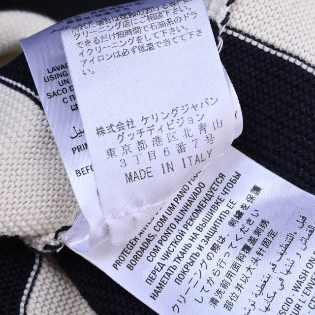 Gucci - GUCCI ハートワッペン ボーダー ニットの通販 by CYCLE HEARTS