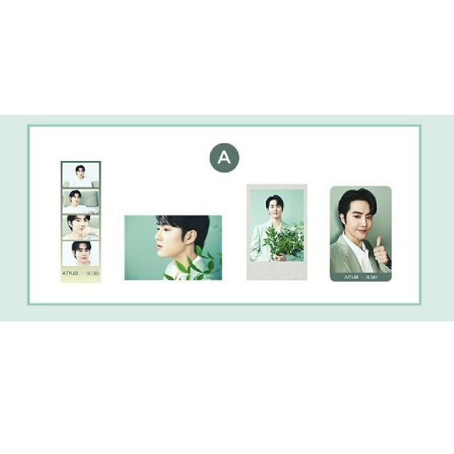 EXO(エクソ)のSUHO フォトカードセット エンタメ/ホビーのタレントグッズ(アイドルグッズ)の商品写真