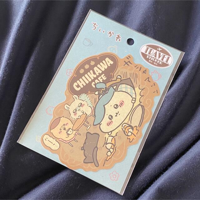 ちいかわ トラベルステッカー ちいかわカフェ ハチワレ エンタメ/ホビーのおもちゃ/ぬいぐるみ(キャラクターグッズ)の商品写真