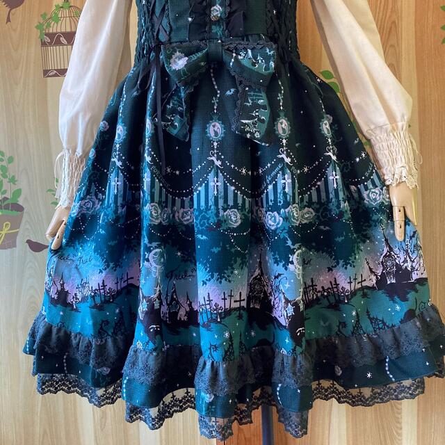 新品タグ付き☆axes femme ポエティック 4点まとめ売り