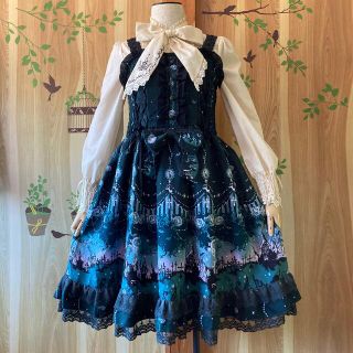 アクシーズファム(axes femme)の新品タグ付き☆axes femme ポエティック　4点まとめ売り(ひざ丈ワンピース)