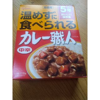 グリコ(グリコ)の温めずに食べられるカレー職人×２食分(レトルト食品)