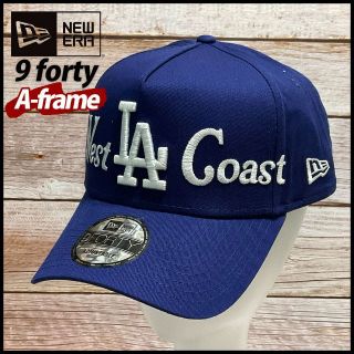 ニューエラ(NEW ERA)の【ユニセックス】ニューエラ A-Frame キャップ 帽子(563447)(キャップ)