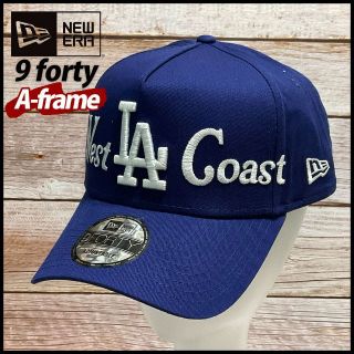 ニューエラー(NEW ERA)の【ユニセックス】ニューエラ A-Frame キャップ 帽子(563447)(キャップ)