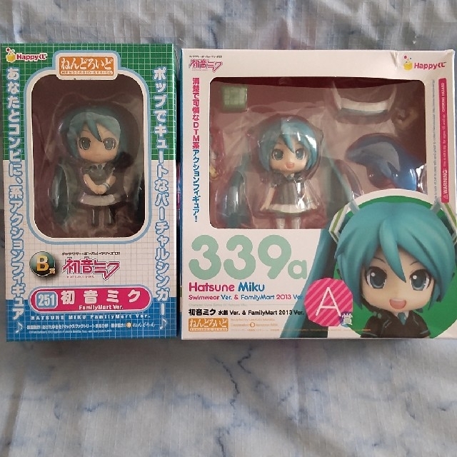 GOOD SMILE COMPANY(グッドスマイルカンパニー)の初音ミク　ねんどろいど　セット エンタメ/ホビーのフィギュア(アニメ/ゲーム)の商品写真