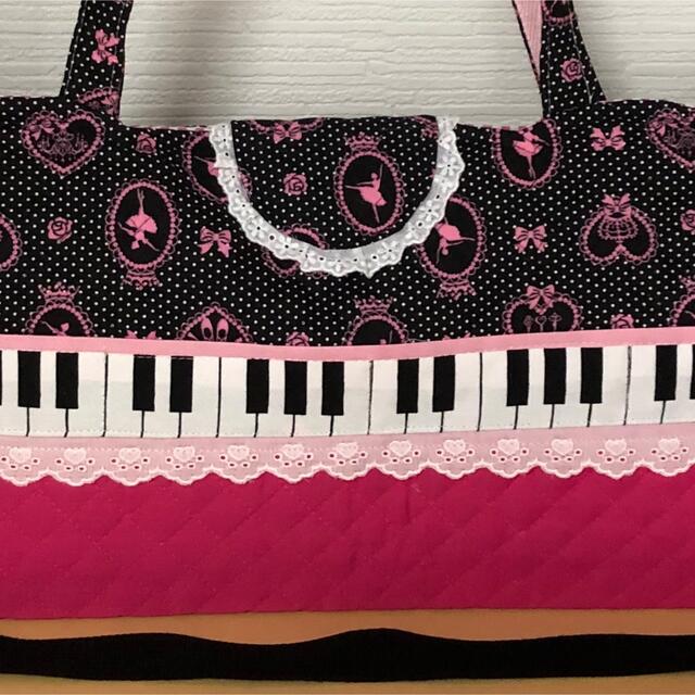 ●★(ショルダー)ピアノ鍵盤➕バレエ水玉(黒)濃ピンク★なみなみピアニカケース ハンドメイドのキッズ/ベビー(バッグ/レッスンバッグ)の商品写真