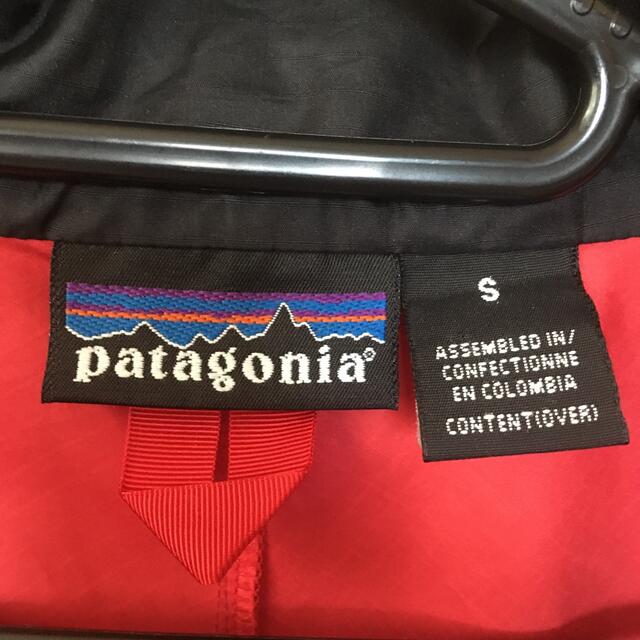 patagonia(パタゴニア)のパタゴニア ウインドブレーカーヴィンテージ メンズのジャケット/アウター(ナイロンジャケット)の商品写真