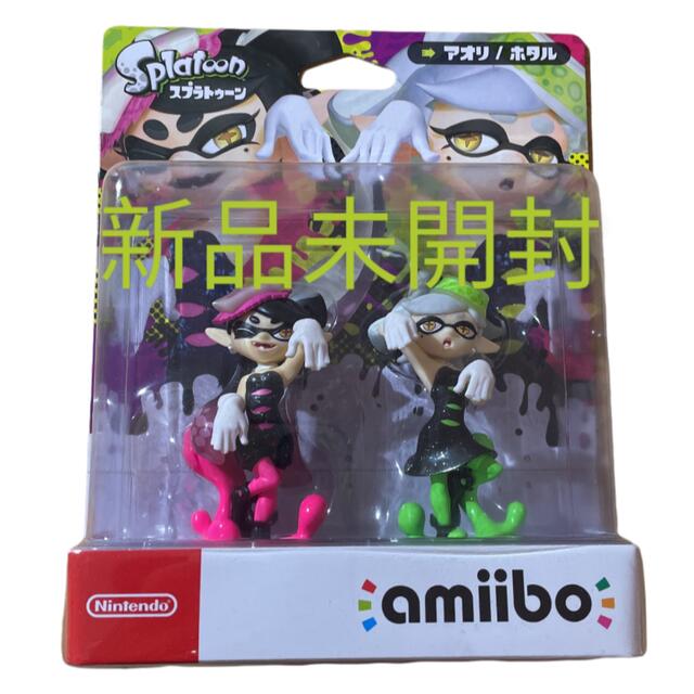 amiibo シオカラーズセット【アオリ/ホタル】 (スプラトゥーンシリーズ)