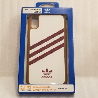 アディダス(adidas)のadidas Originals SAMBA OG Moulded case(iPhoneケース)