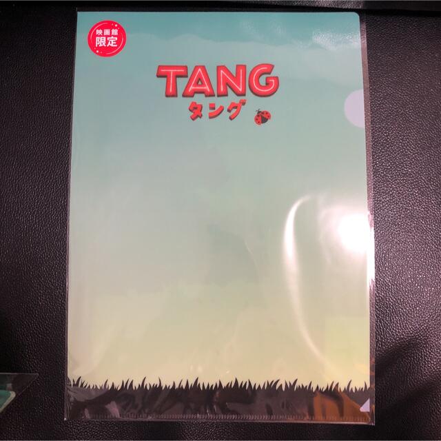 嵐(アラシ)の映画 TANG タング グッズ　セット　映画館限定 二宮和也 チケットの映画(邦画)の商品写真