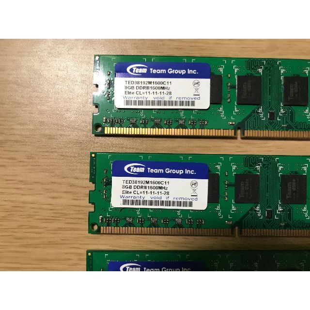RAM メモリ DDR3 32GB 8GB 4枚