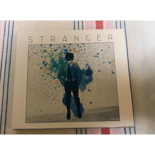 星野源　stranger 結婚式　BGM(ポップス/ロック(邦楽))