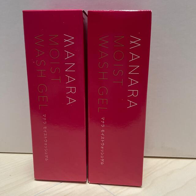 maNara(マナラ)の新品マナラ モイストウォッシュゲル  2本セット コスメ/美容のスキンケア/基礎化粧品(洗顔料)の商品写真