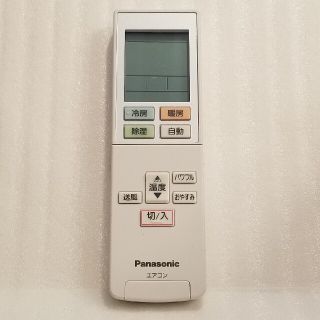 パナソニック(Panasonic)のPanasonic　エアコン用リモコン　ACXA75C14791　良品(エアコン)