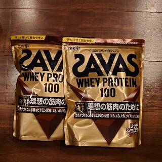 ザバス(SAVAS)のザバスホエイプロテイン リッチショコラ味 2袋セット(プロテイン)