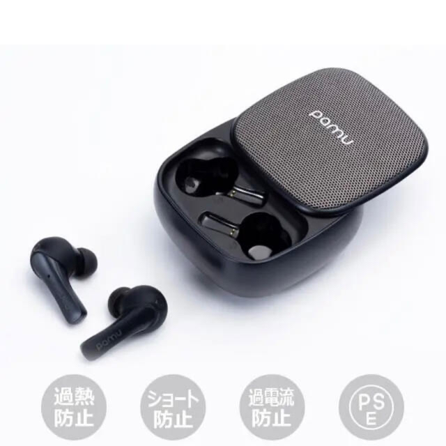 PaMu Slide 充電機機能付きBluetoothワイヤレスイヤホン スマホ/家電/カメラのオーディオ機器(ヘッドフォン/イヤフォン)の商品写真