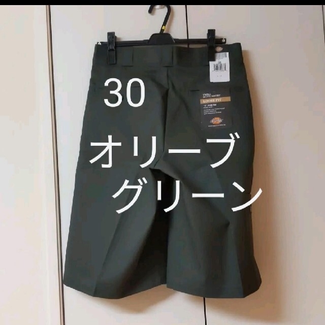 Dickies(ディッキーズ)の新品 30 OG ハーフパンツ ディッキーズ オリーブグリーン メンズのパンツ(ショートパンツ)の商品写真