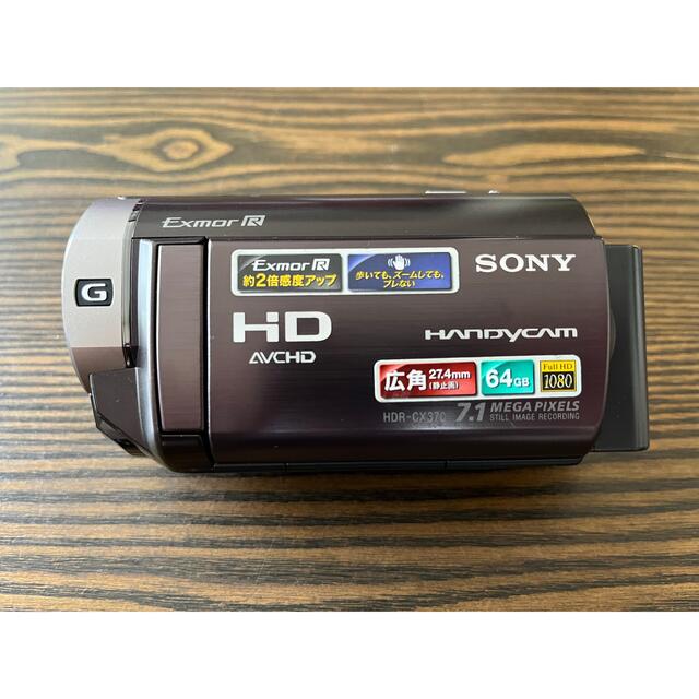 SONY HDR-CX370V ソニー ビデオカメラ - ビデオカメラ